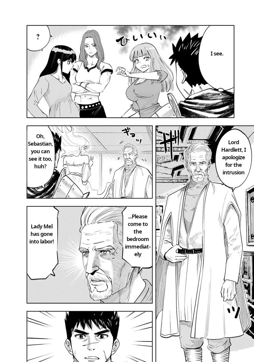 Road to Kingdom Chapter 91 - Page 4 in English