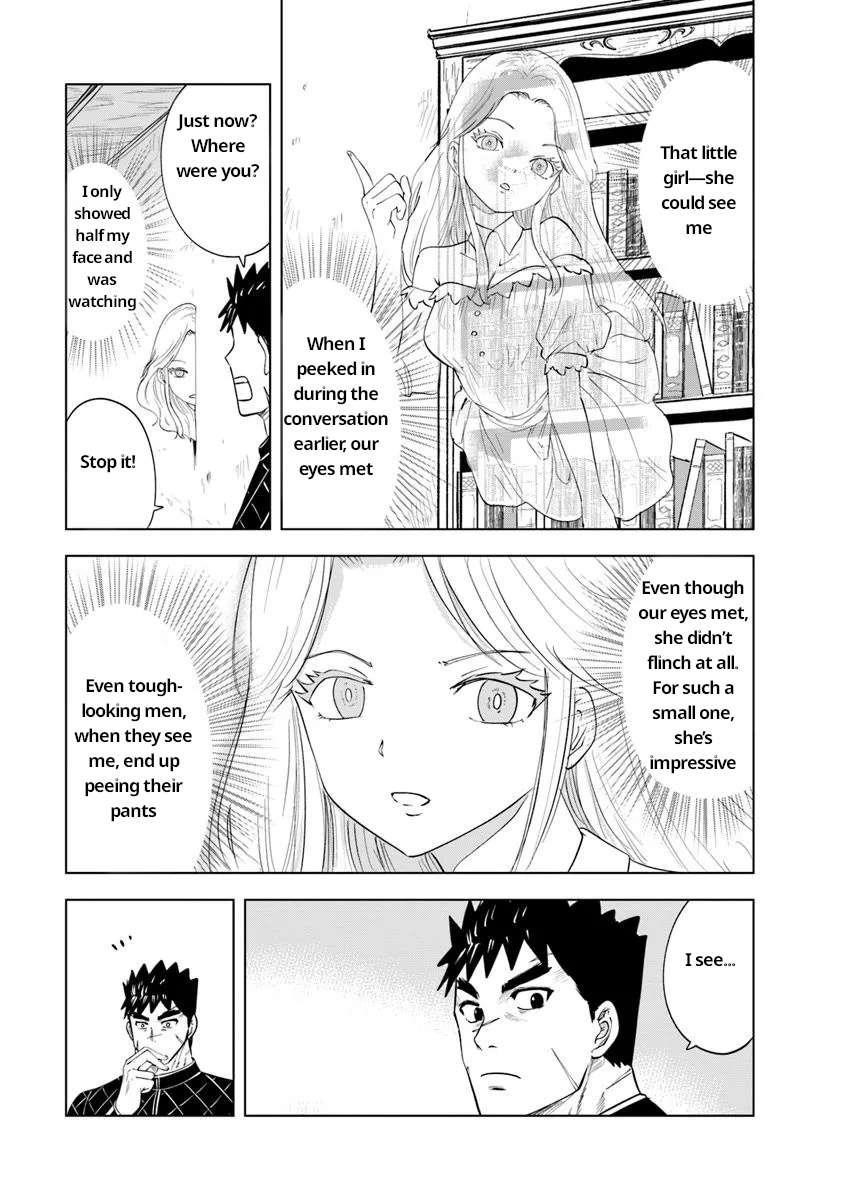Road to Kingdom Chapter 92 - Page 11 in English