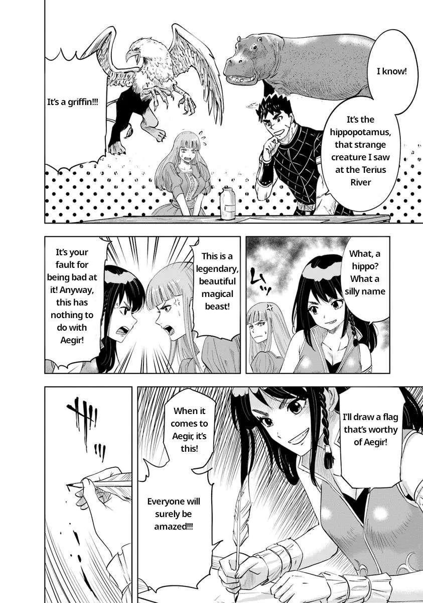 Road to Kingdom Chapter 92 - Page 16 in English