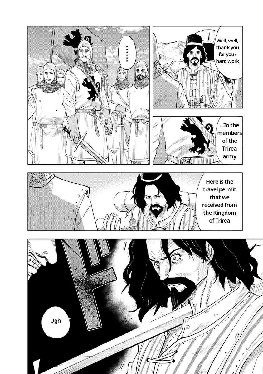 Road to Kingdom Chapter 92 - Page 20 in English