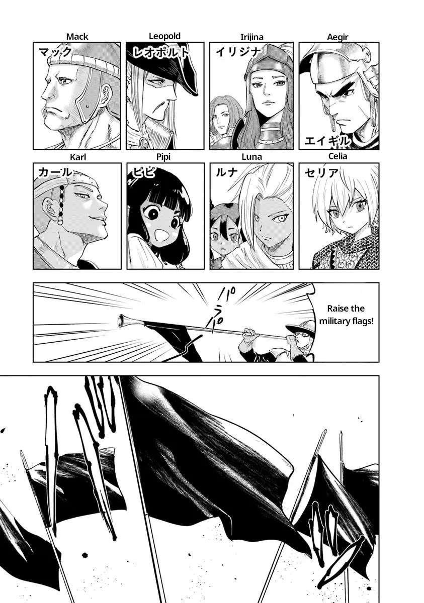 Road to Kingdom Chapter 92 - Page 25 in English