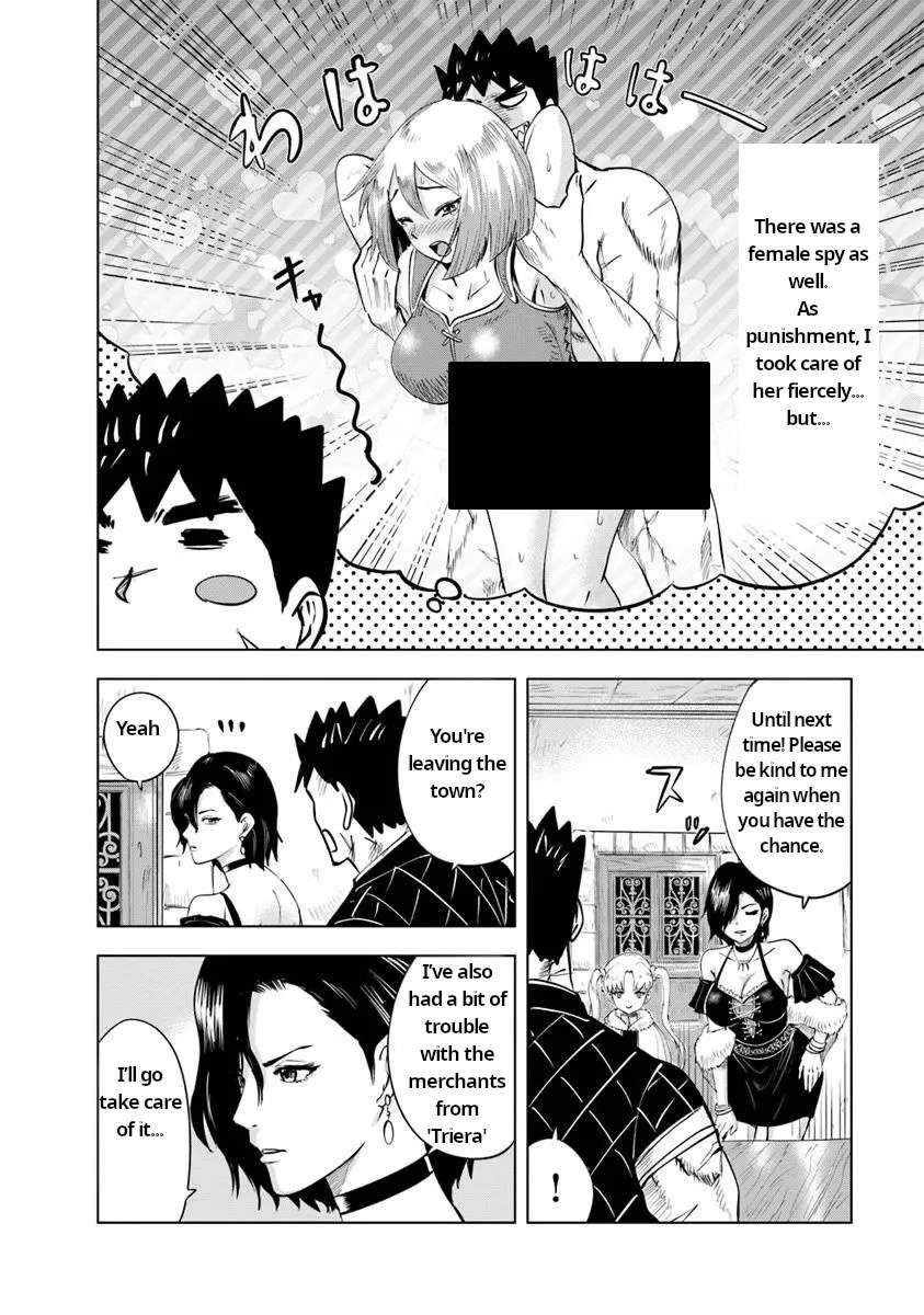 Road to Kingdom Chapter 92 - Page 6 in English