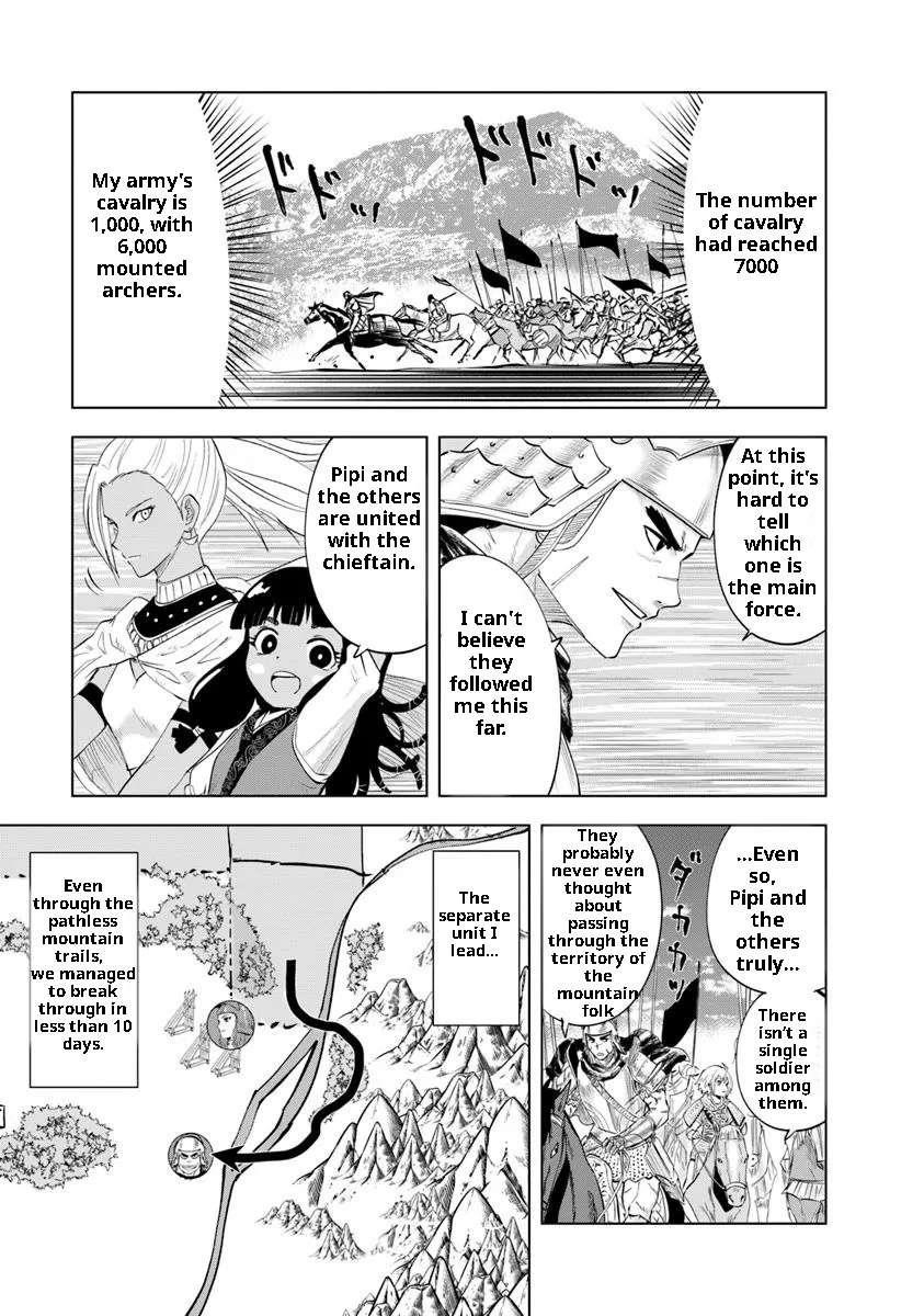 Road to Kingdom Chapter 93 - Page 20 in English