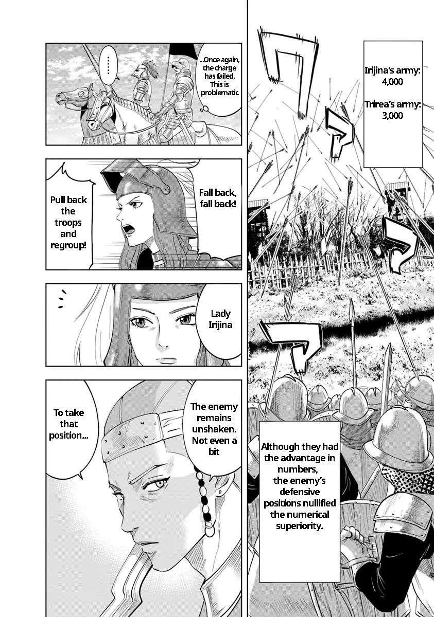 Road to Kingdom Chapter 93 - Page 8 in English