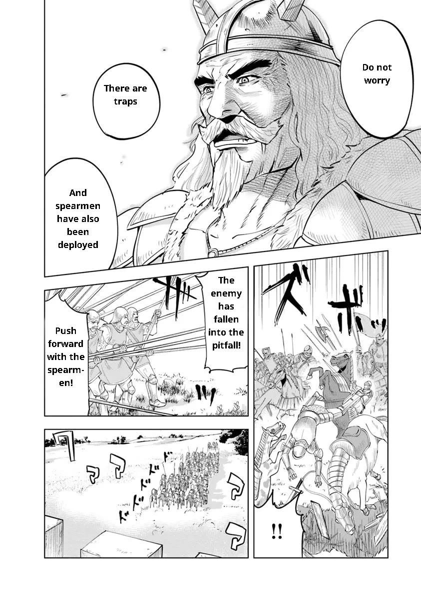 Road to Kingdom Chapter 94 - Page 12 in English