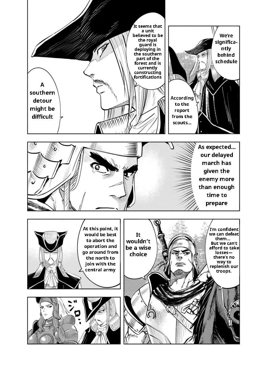 Road to Kingdom Chapter 94 - Page 25 in English