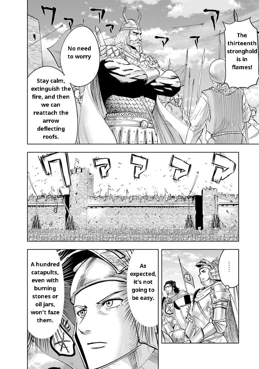Road to Kingdom Chapter 94 - Page 8 in English
