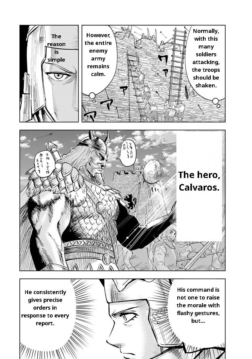 Road to Kingdom Chapter 94 - Page 9 in English