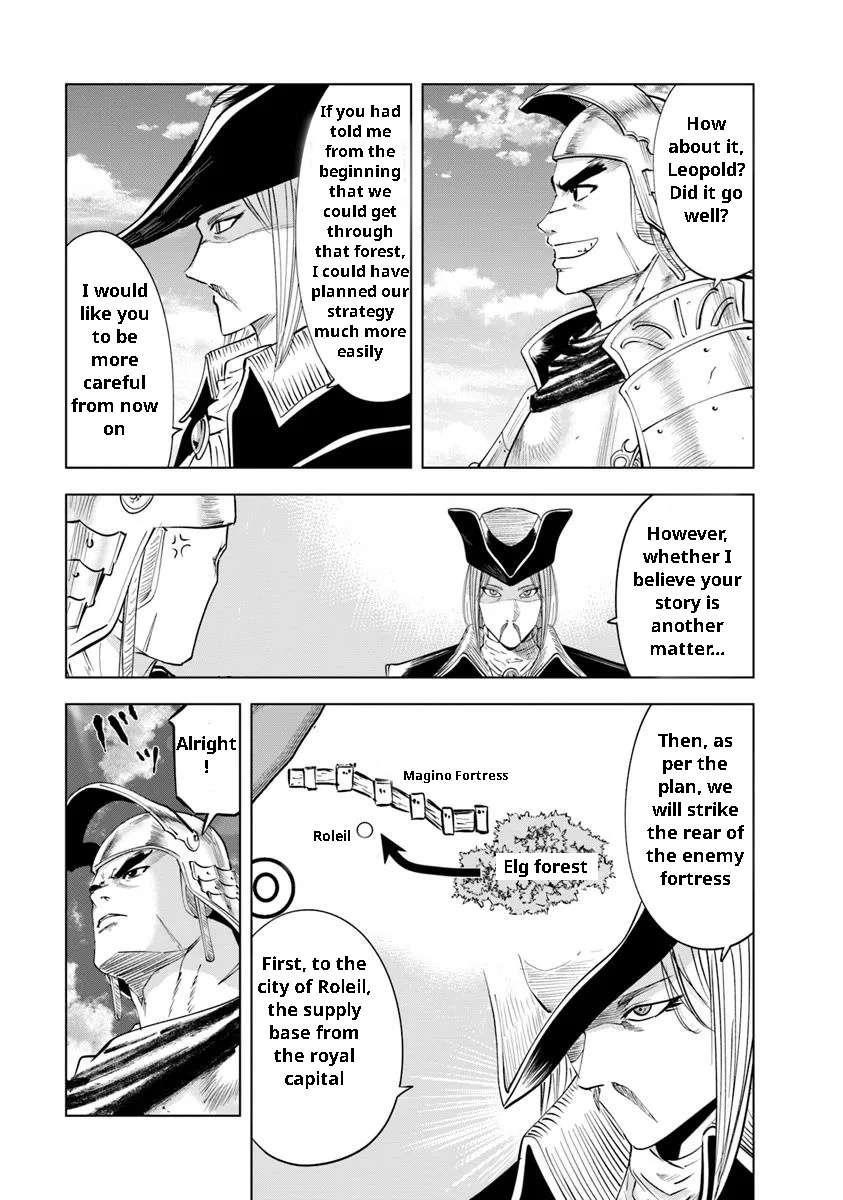 Road to Kingdom Chapter 95 - Page 15 in English