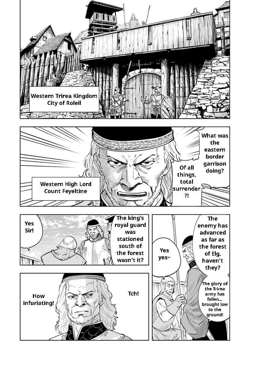 Road to Kingdom Chapter 95 - Page 17 in English