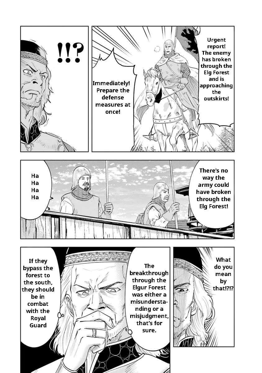 Road to Kingdom Chapter 95 - Page 19 in English