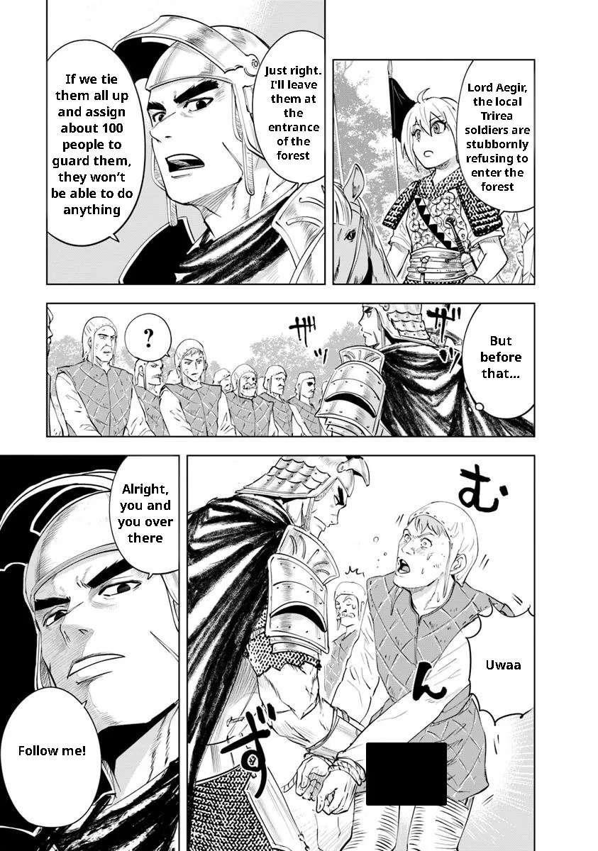 Road to Kingdom Chapter 95 - Page 3 in English