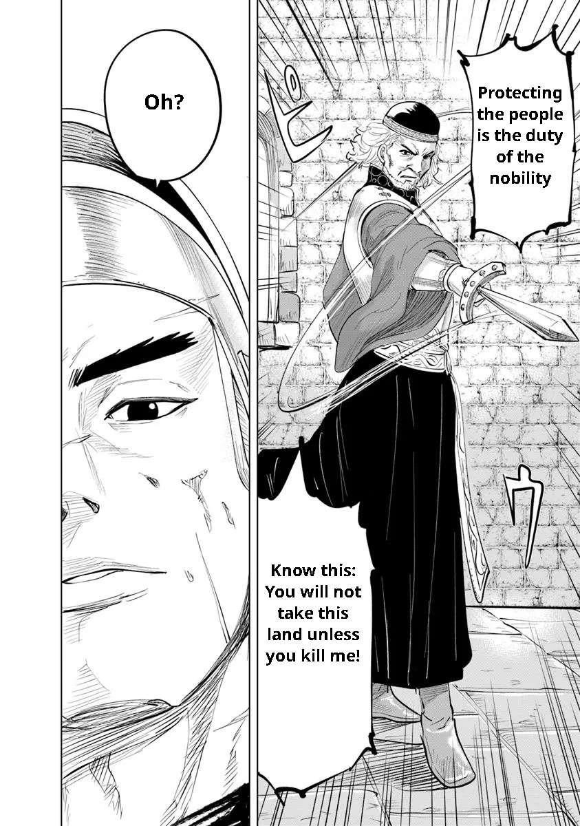 Road to Kingdom Chapter 95 - Page 34 in English