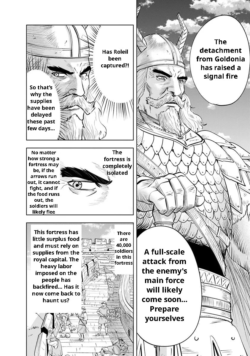 Road to Kingdom Chapter 96 - Page 12 in English