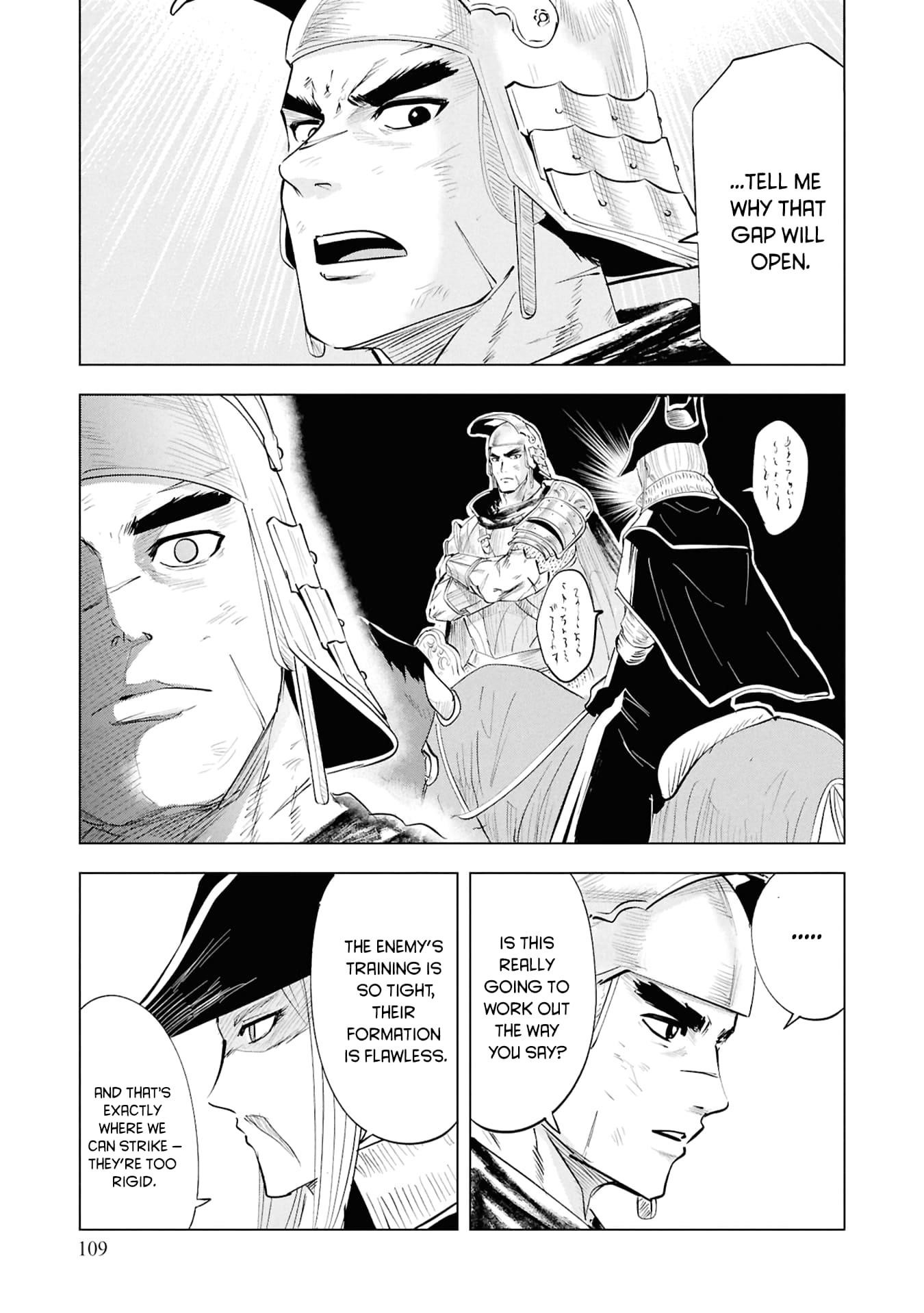 Road to Kingdom Chapter 99 - Page 21 in English