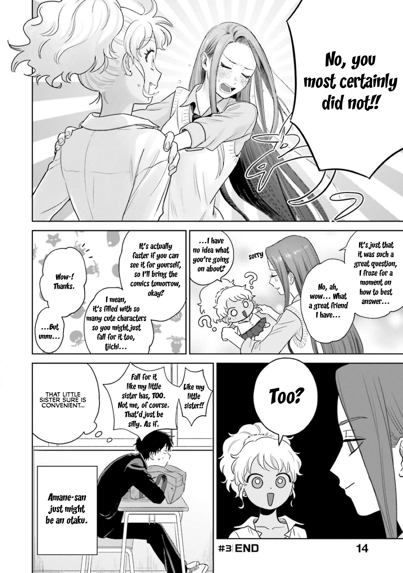 Gal Can’t Be Kind to Otaku!? Chapter 1 - Page 14 in English