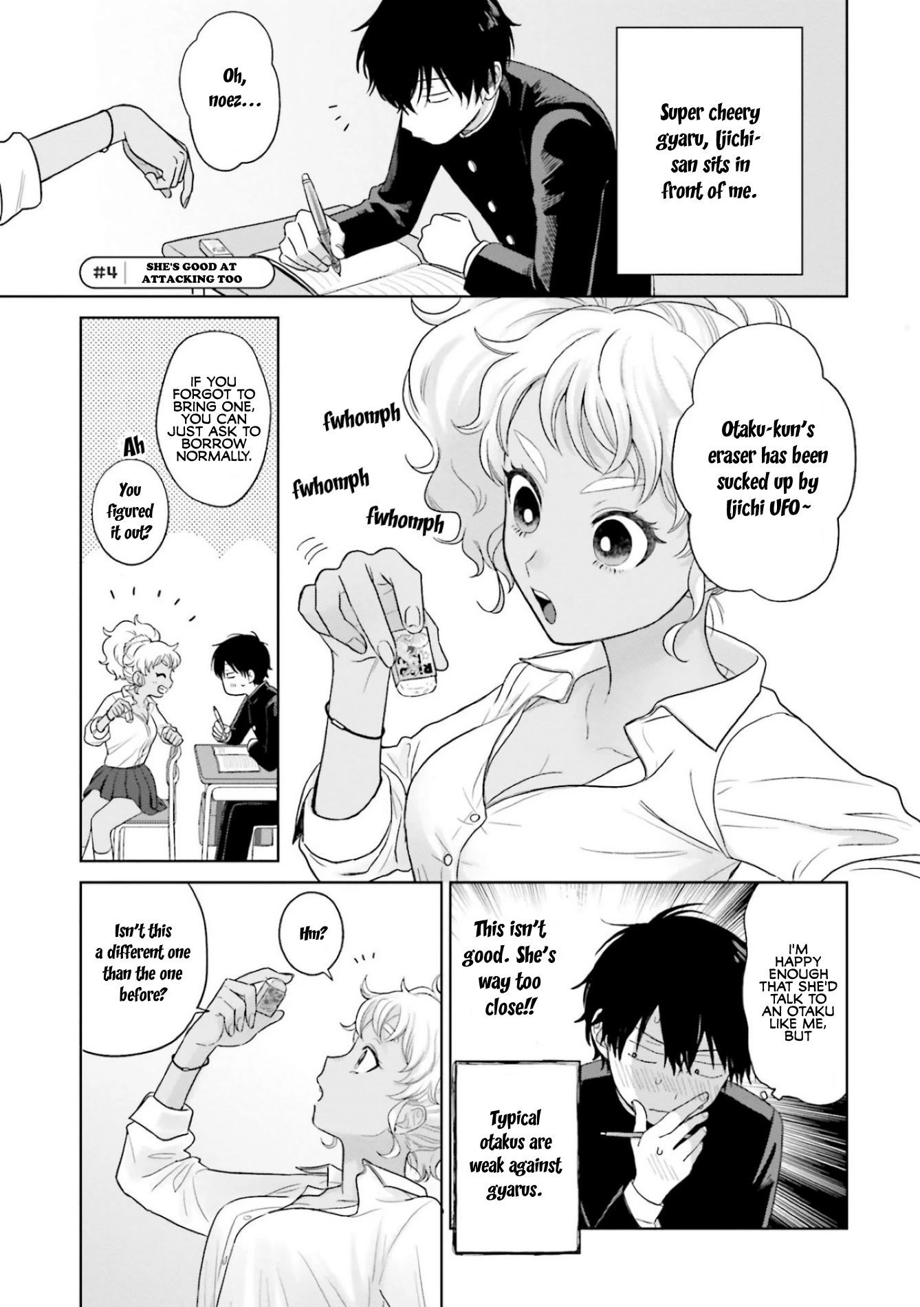 Gal Can’t Be Kind to Otaku!? Chapter 1 - Page 15 in English