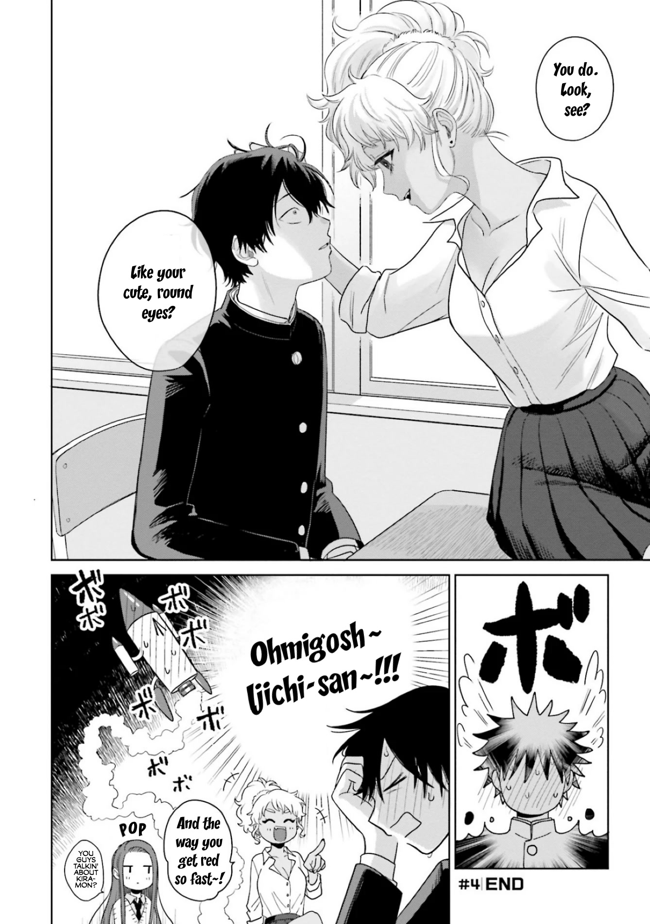 Gal Can’t Be Kind to Otaku!? Chapter 1 - Page 18 in English