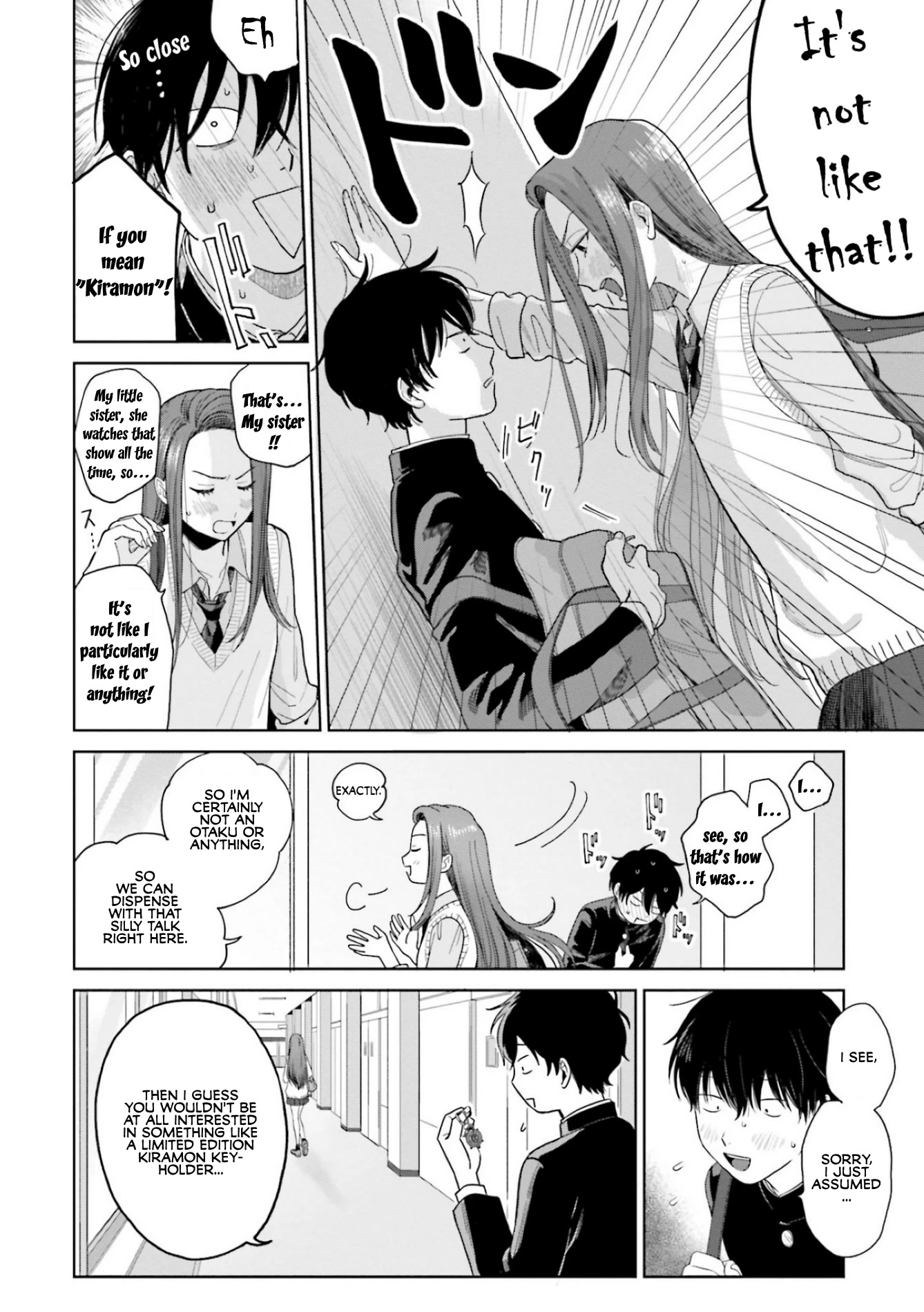 Gal Can’t Be Kind to Otaku!? Chapter 1 - Page 8 in English
