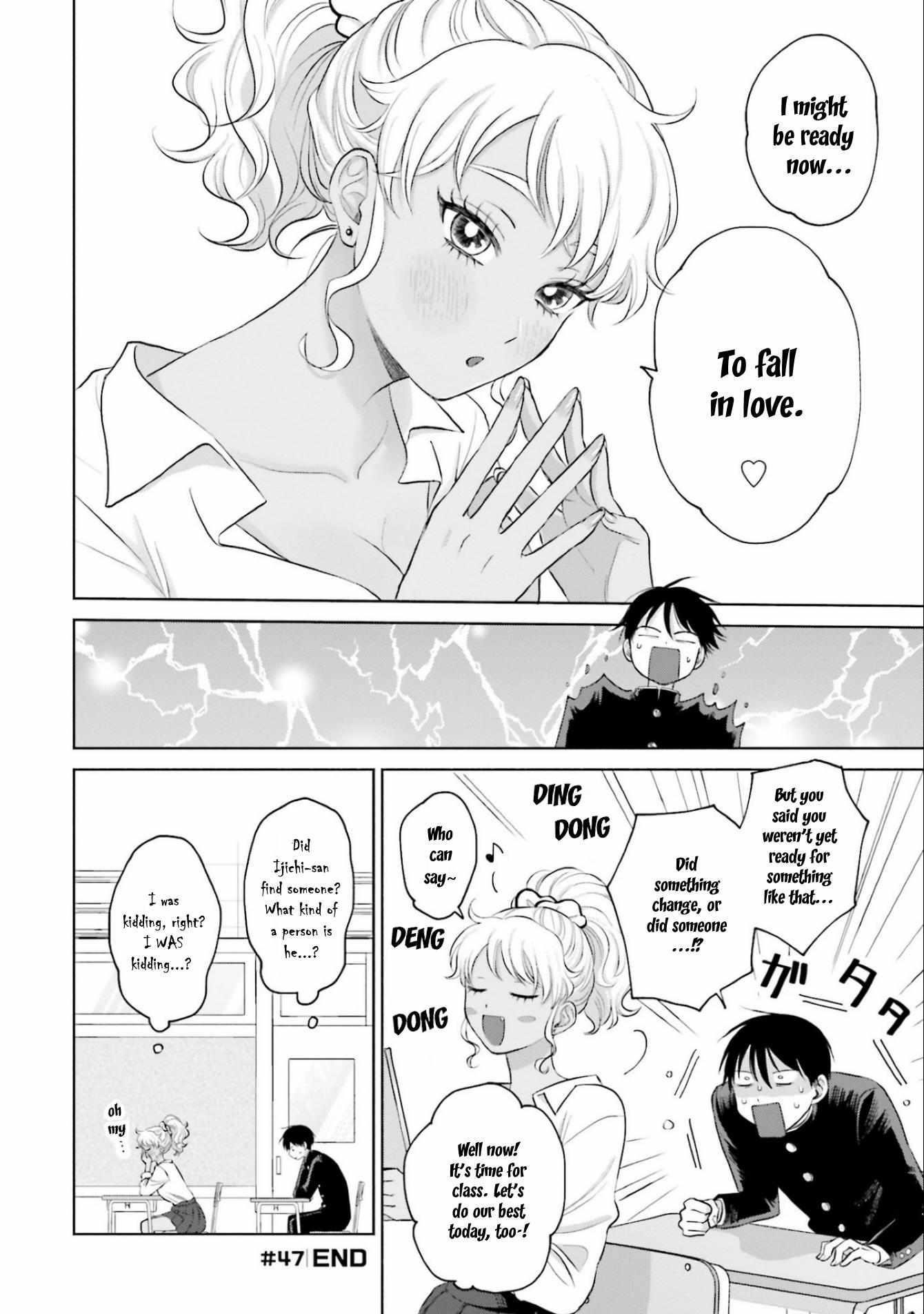 Gal Can’t Be Kind to Otaku!? Chapter 10.2 - Page 4 in English
