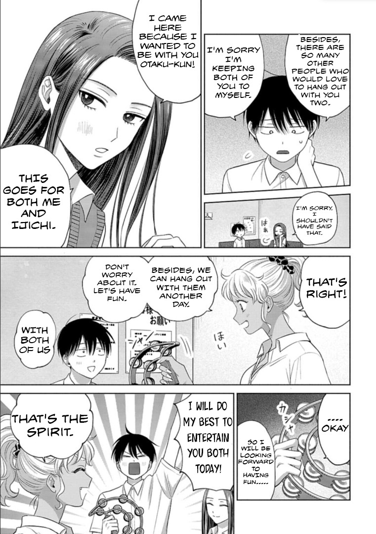 Gal Can’t Be Kind to Otaku!? Chapter 11.1 - Page 3 in English