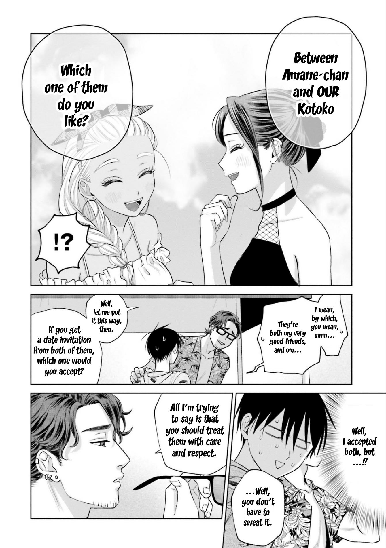 Gal Can’t Be Kind to Otaku!? Chapter 12 - Page 18 in English