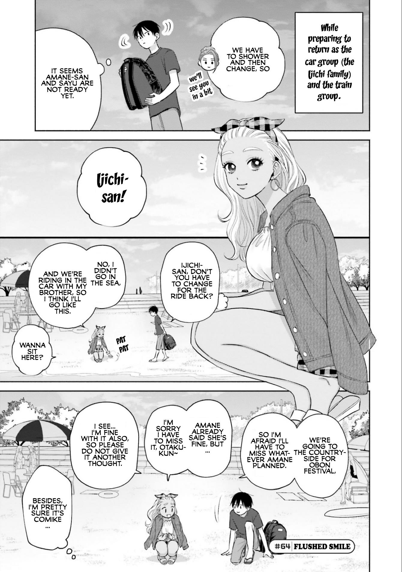 Gal Can’t Be Kind to Otaku!? Chapter 12 - Page 21 in English
