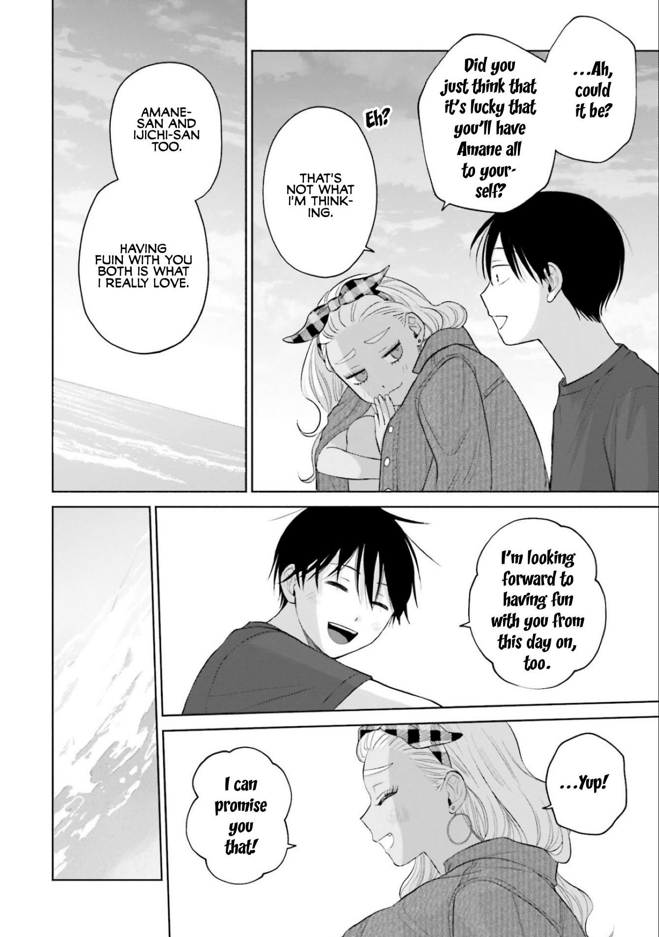 Gal Can’t Be Kind to Otaku!? Chapter 12 - Page 22 in English