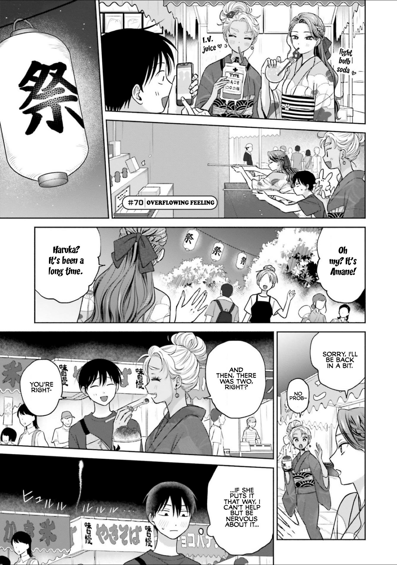 Gal Can’t Be Kind to Otaku!? Chapter 13 - Page 17 in English