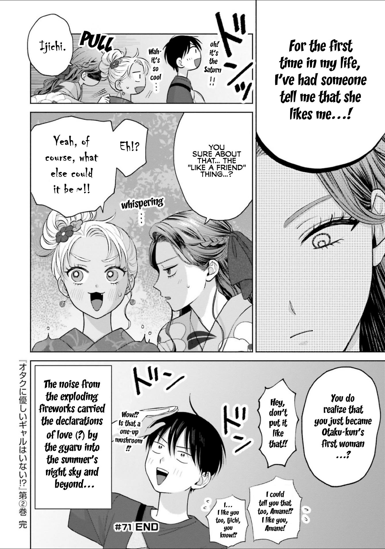 Gal Can’t Be Kind to Otaku!? Chapter 13 - Page 26 in English