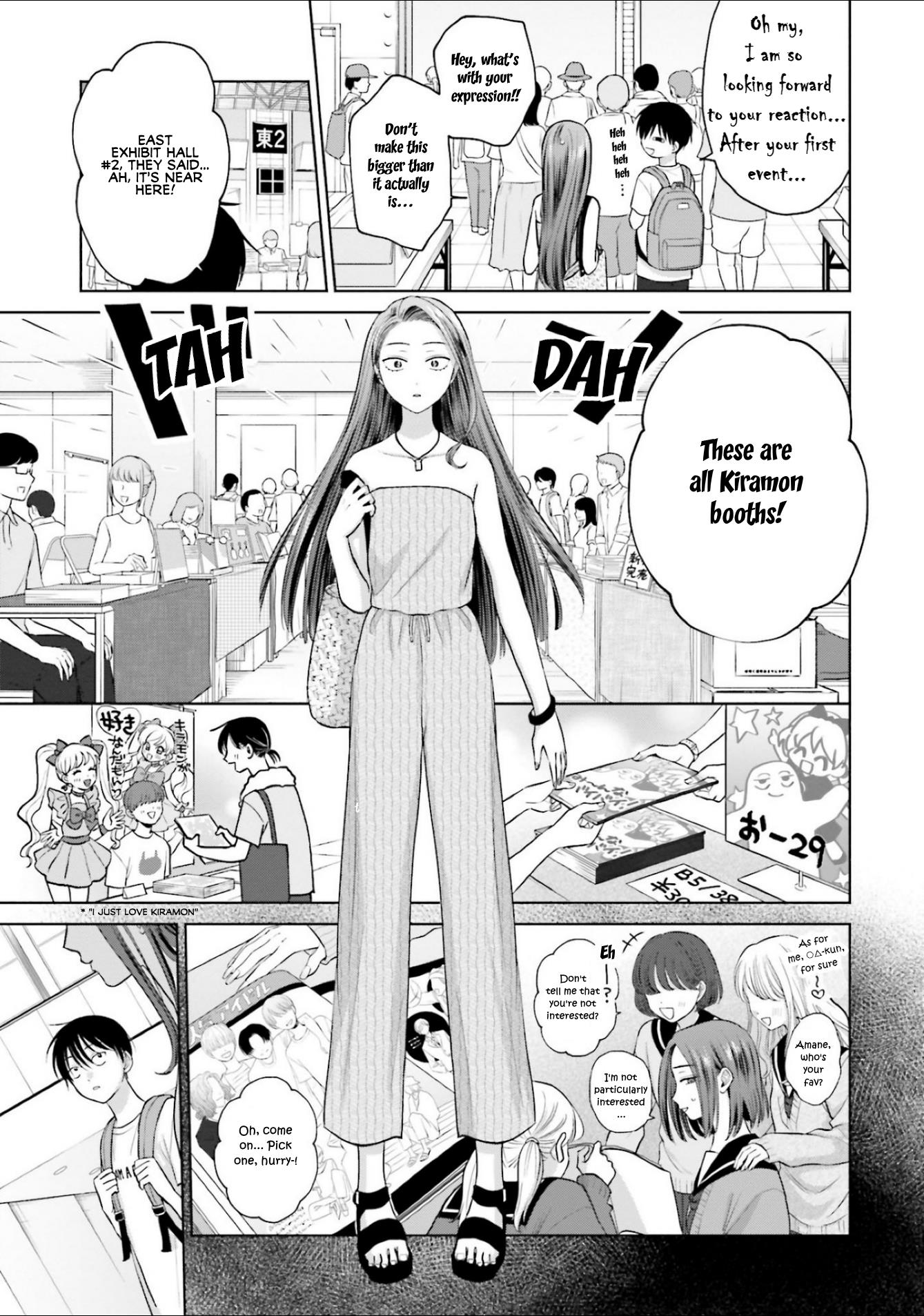 Gal Can’t Be Kind to Otaku!? Chapter 13 - Page 3 in English