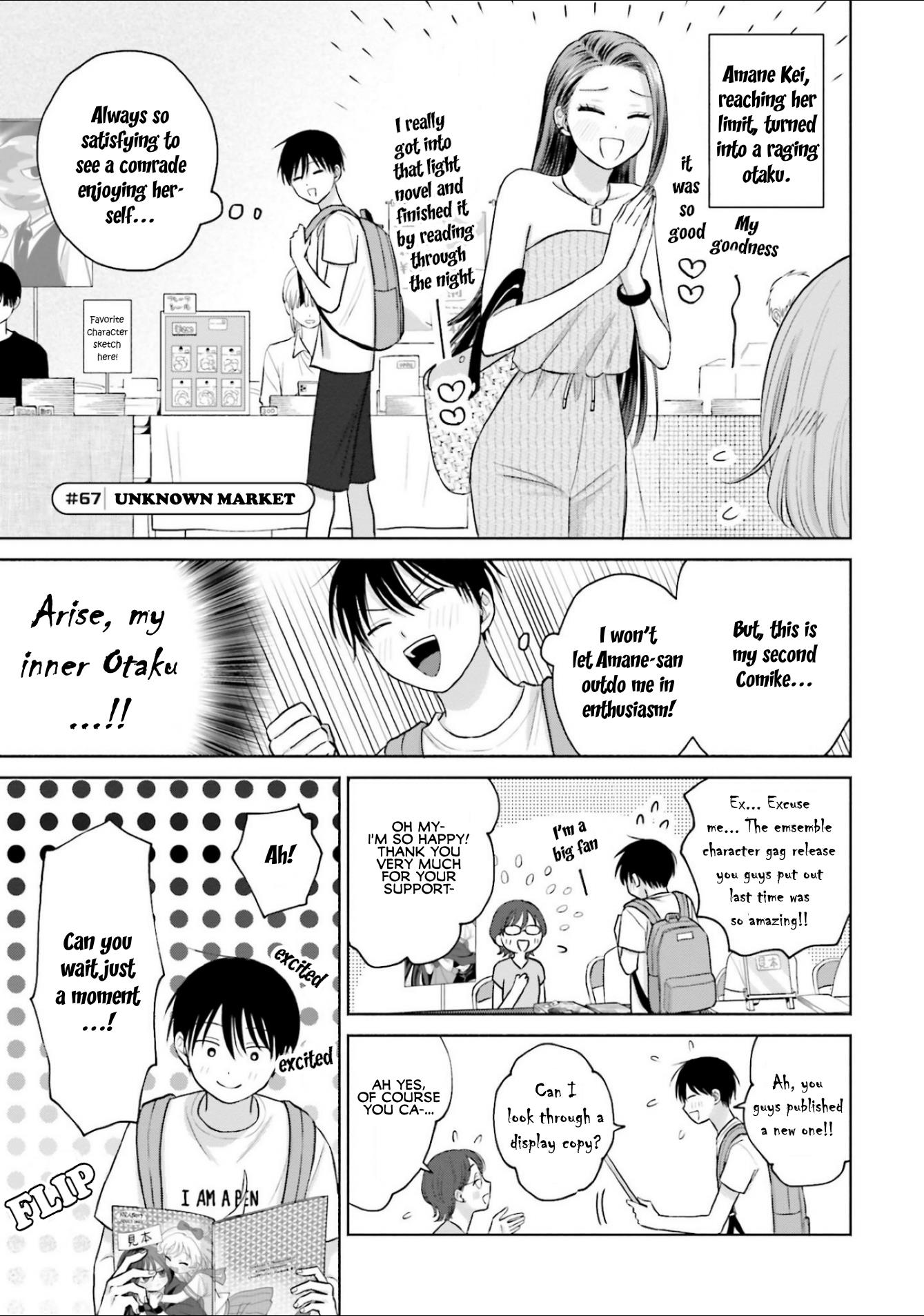 Gal Can’t Be Kind to Otaku!? Chapter 13 - Page 5 in English