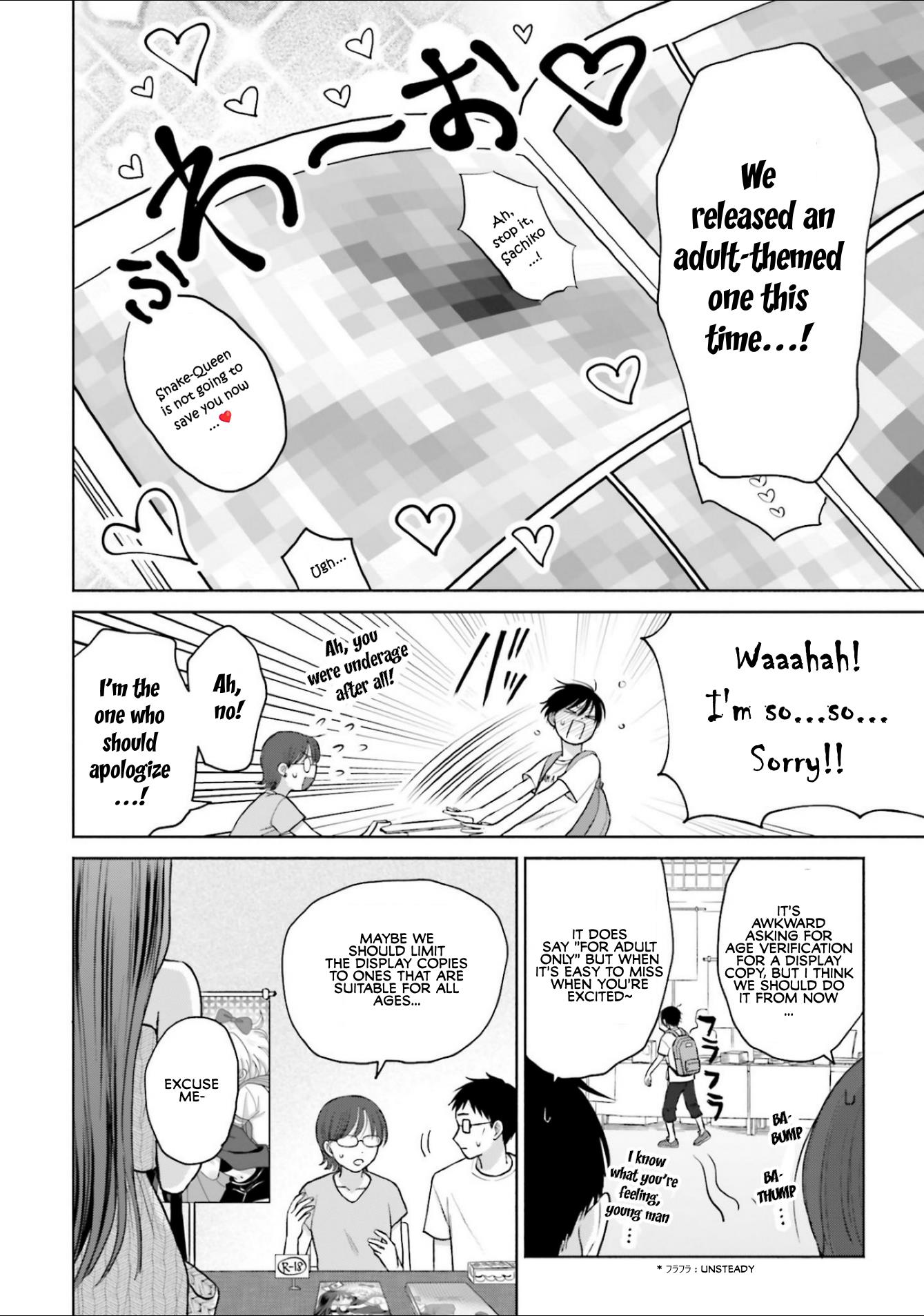 Gal Can’t Be Kind to Otaku!? Chapter 13 - Page 6 in English