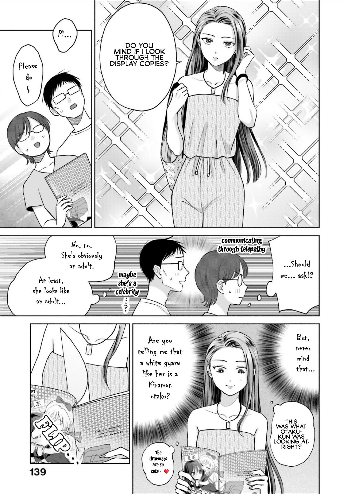 Gal Can’t Be Kind to Otaku!? Chapter 13 - Page 7 in English