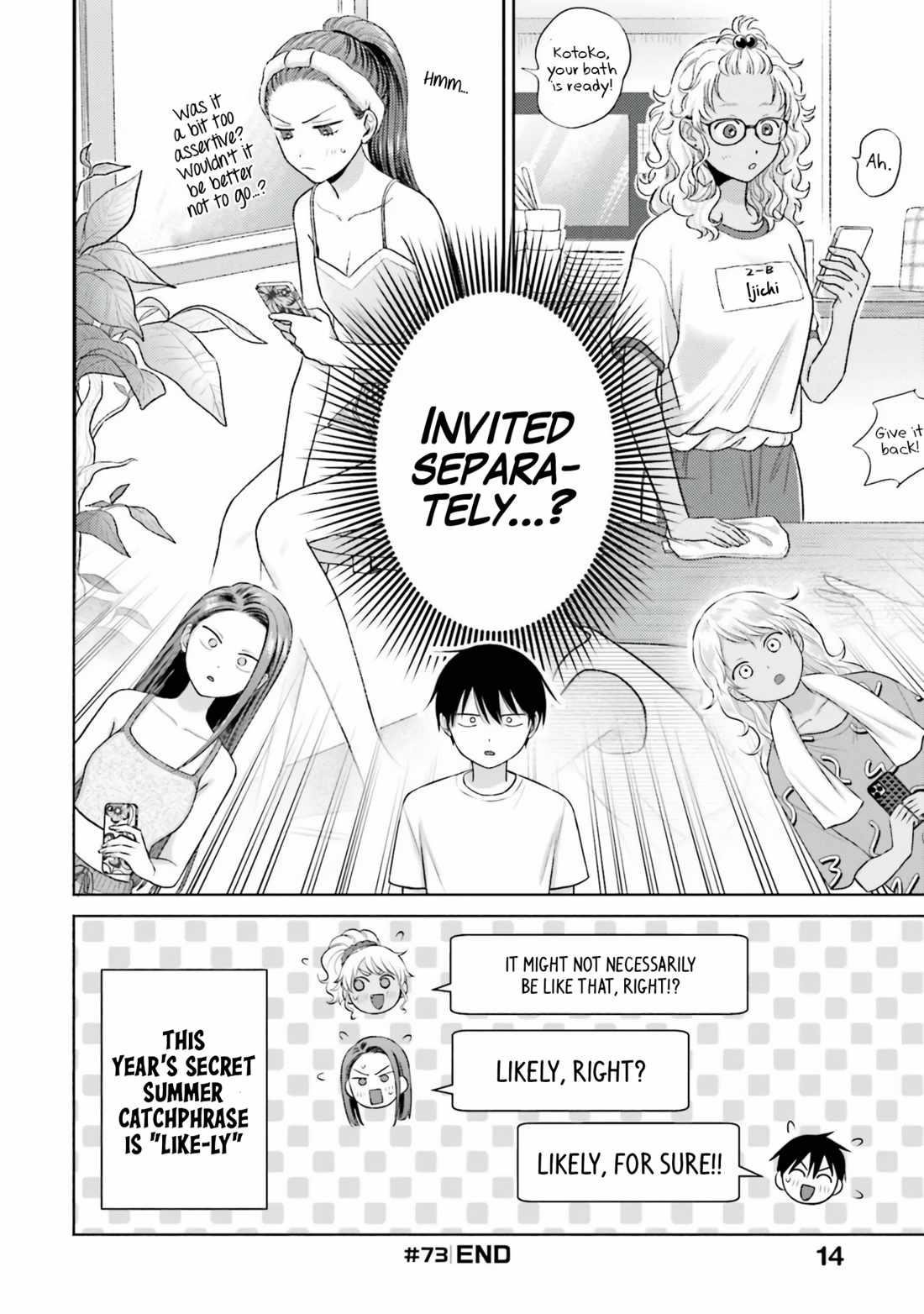 Gal Can’t Be Kind to Otaku!? Chapter 14 - Page 14 in English