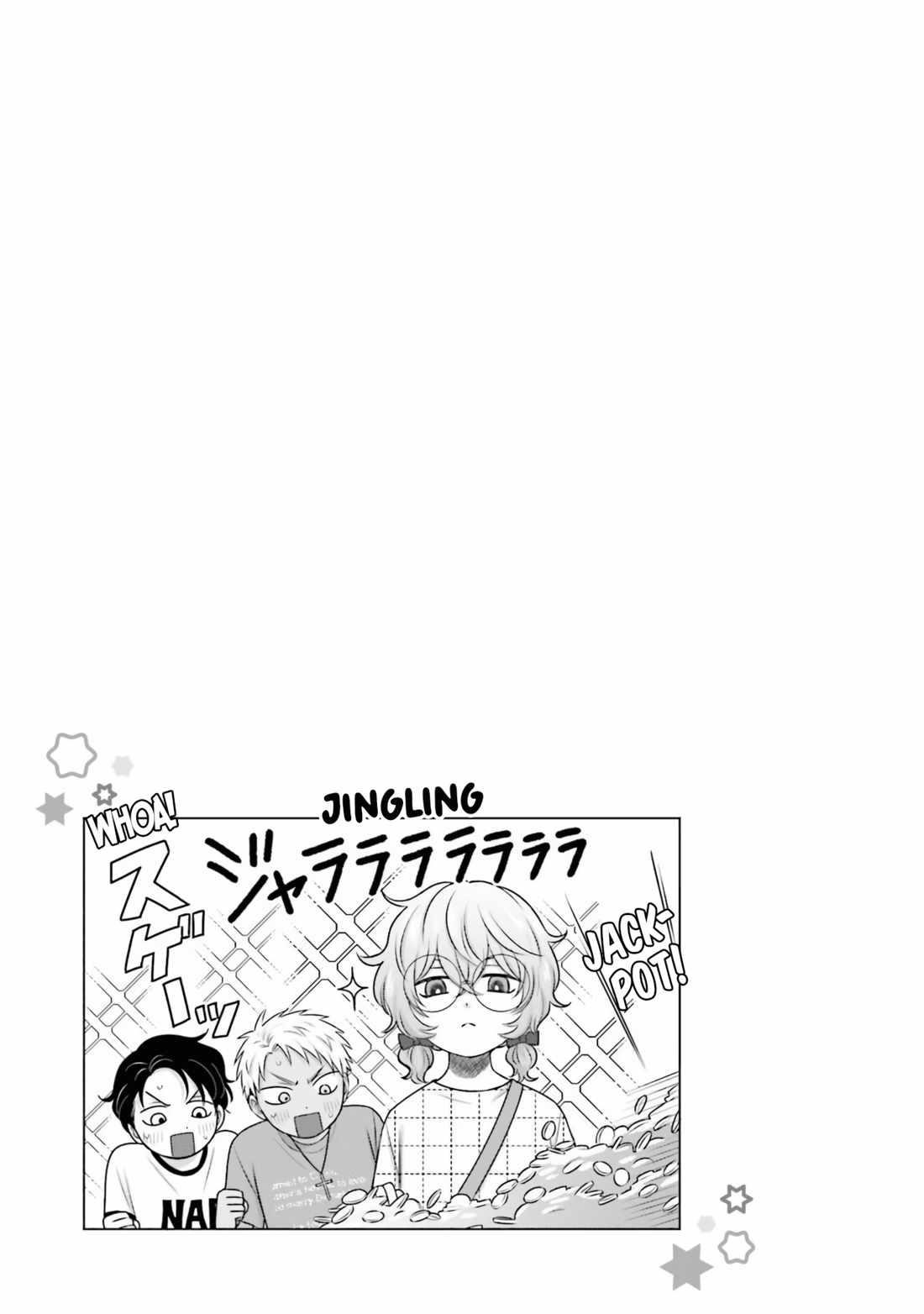 Gal Can’t Be Kind to Otaku!? Chapter 14 - Page 15 in English