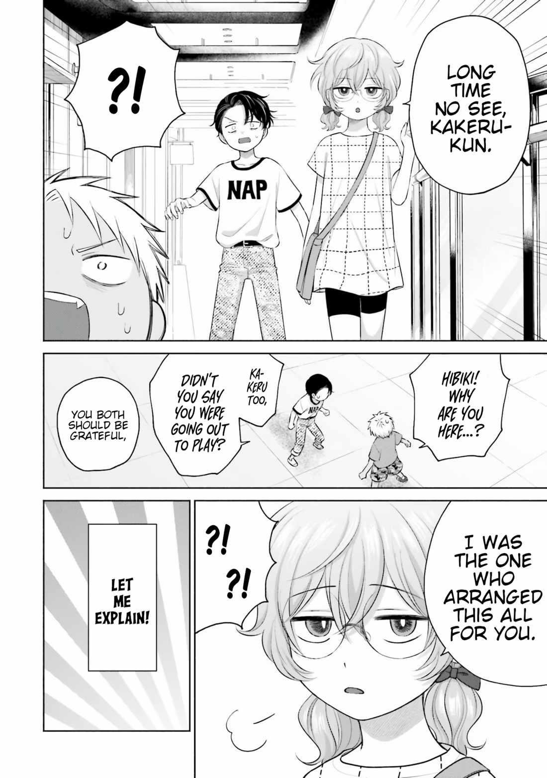 Gal Can’t Be Kind to Otaku!? Chapter 14 - Page 4 in English