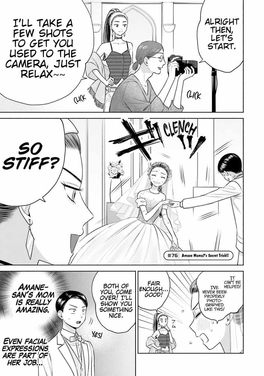 Gal Can’t Be Kind to Otaku!? Chapter 15 - Page 9 in English