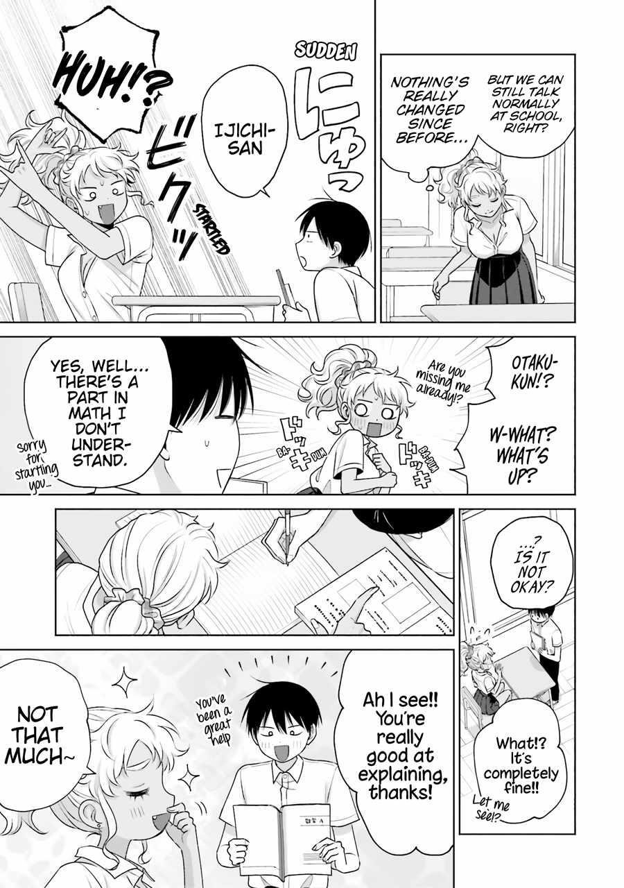 Gal Can’t Be Kind to Otaku!? Chapter 16 - Page 11 in English