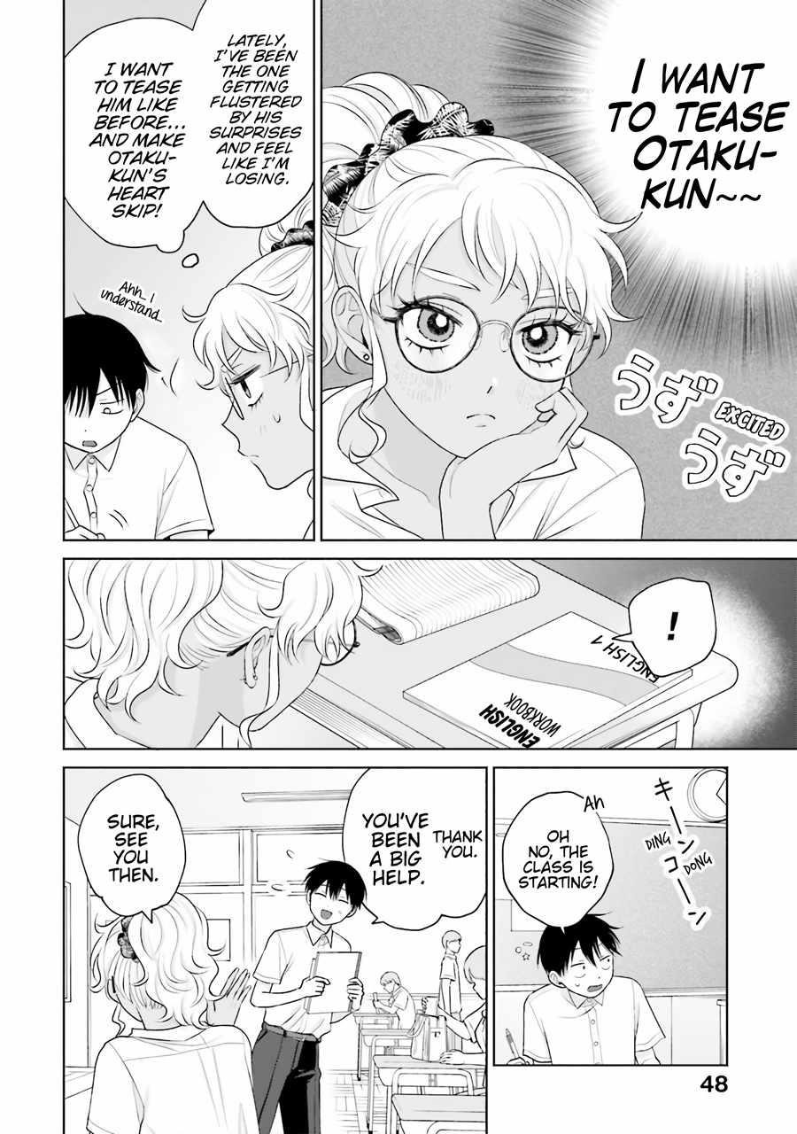 Gal Can’t Be Kind to Otaku!? Chapter 16 - Page 14 in English