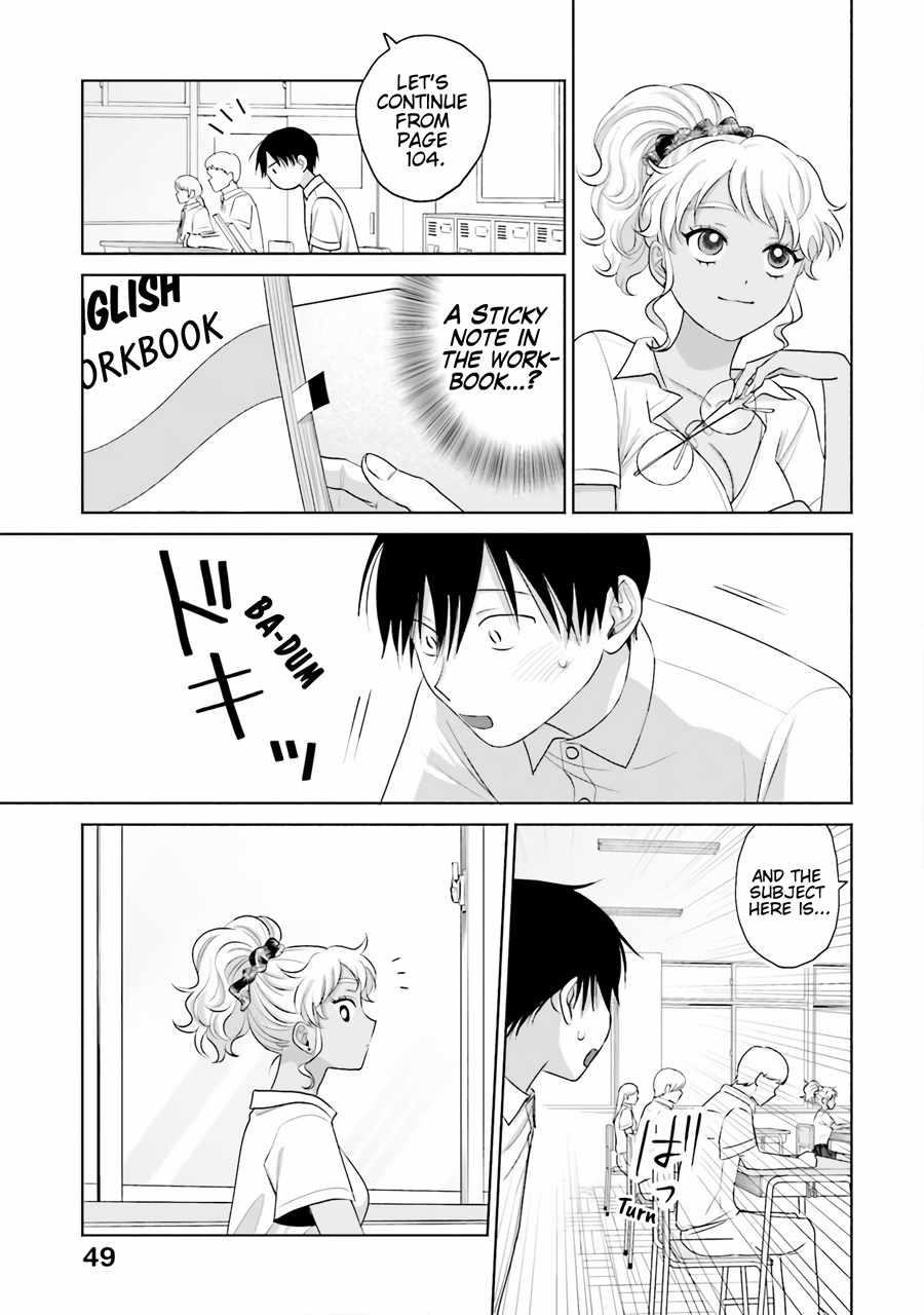 Gal Can’t Be Kind to Otaku!? Chapter 16 - Page 15 in English