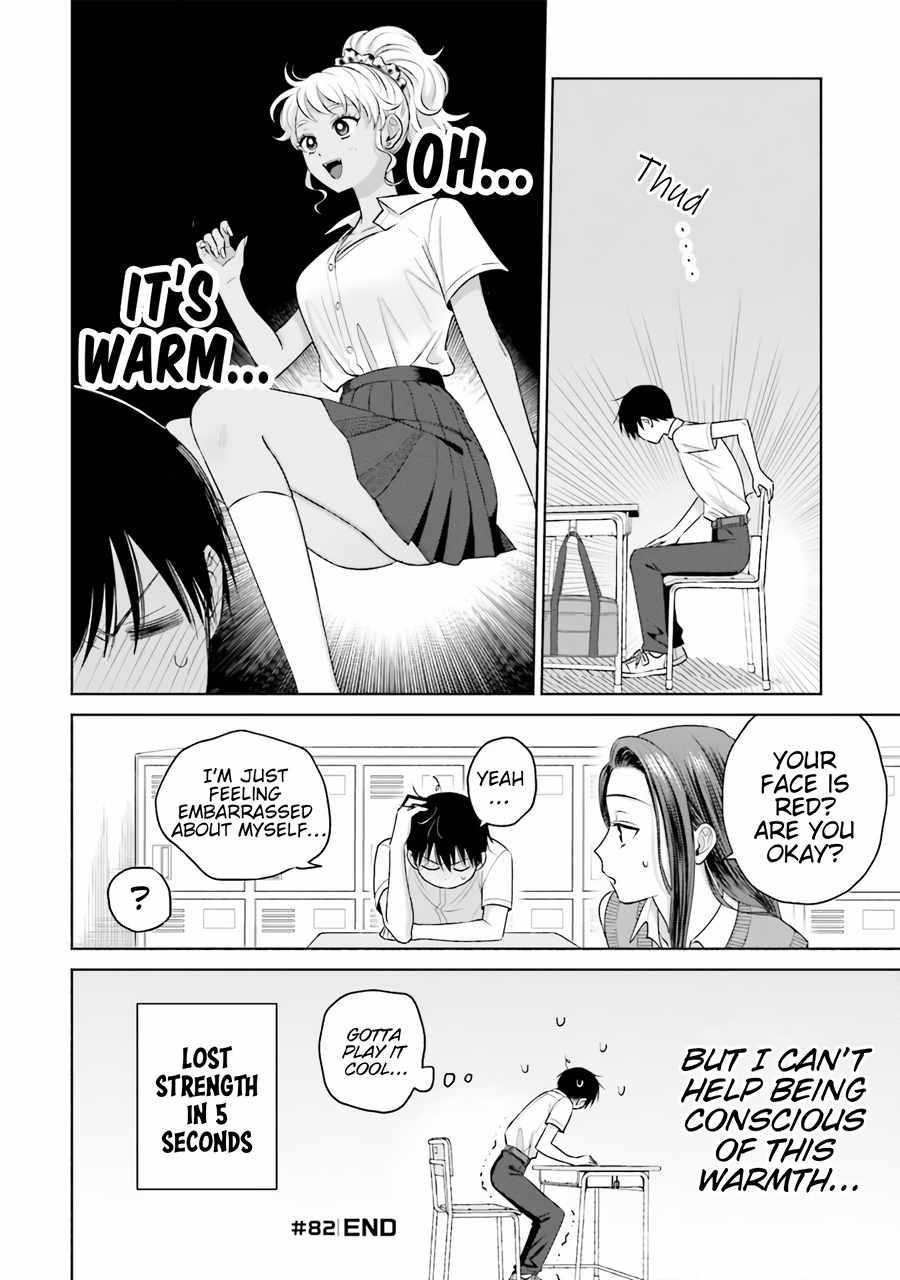 Gal Can’t Be Kind to Otaku!? Chapter 17 - Page 4 in English
