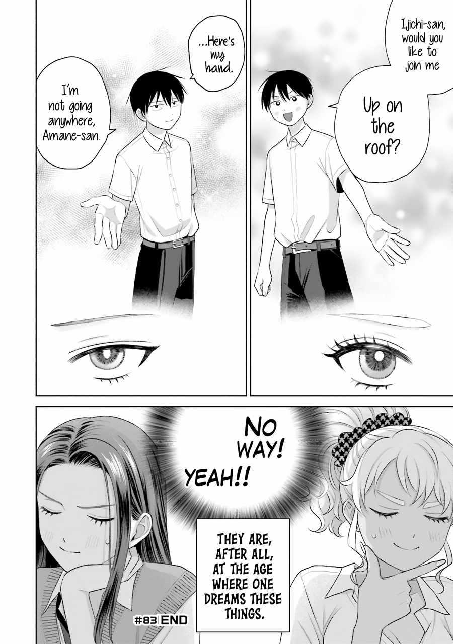 Gal Can’t Be Kind to Otaku!? Chapter 17 - Page 8 in English