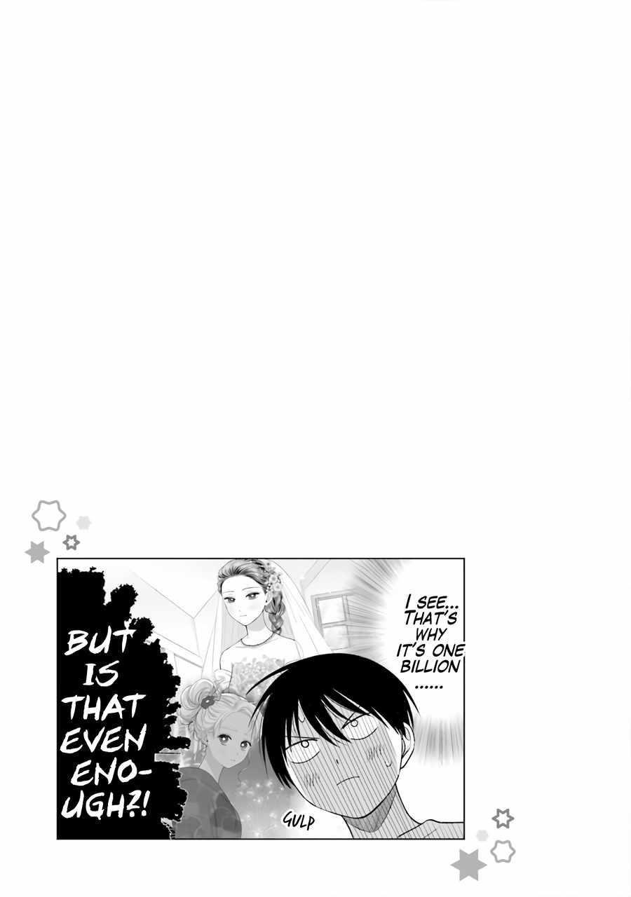 Gal Can’t Be Kind to Otaku!? Chapter 18 - Page 17 in English