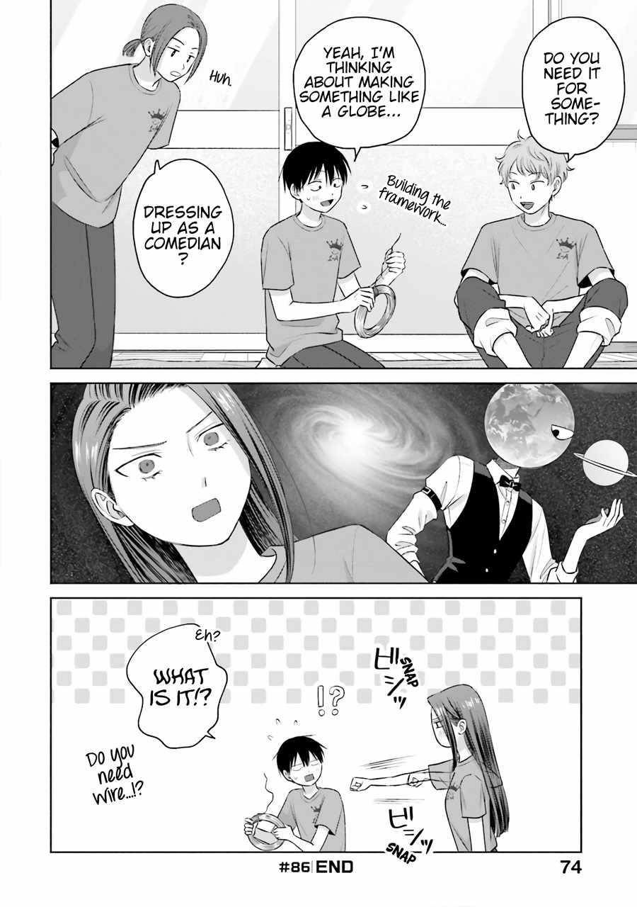 Gal Can’t Be Kind to Otaku!? Chapter 18 - Page 4 in English