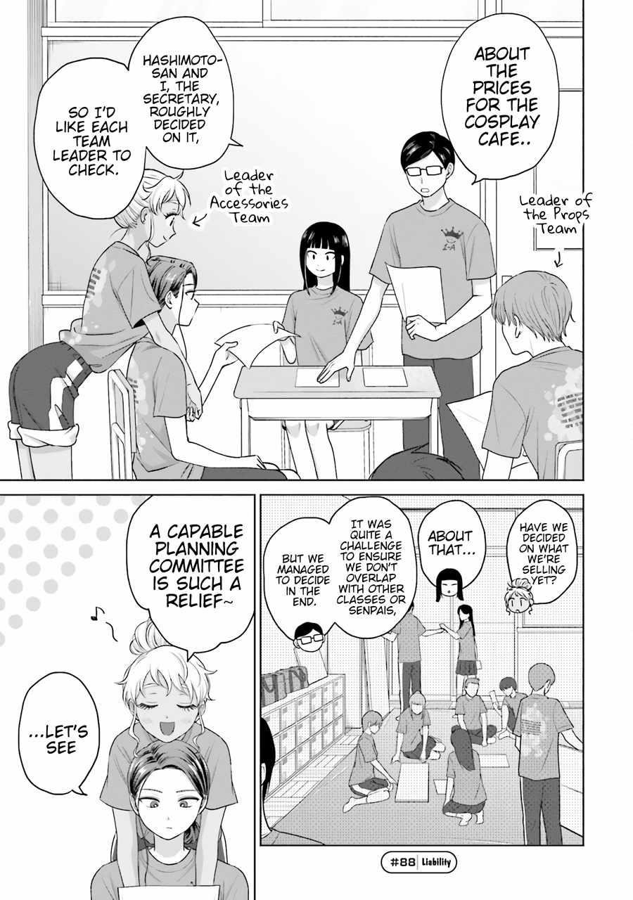 Gal Can’t Be Kind to Otaku!? Chapter 18 - Page 9 in English
