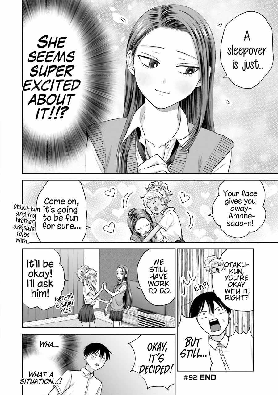 Gal Can’t Be Kind to Otaku!? Chapter 19 - Page 12 in English