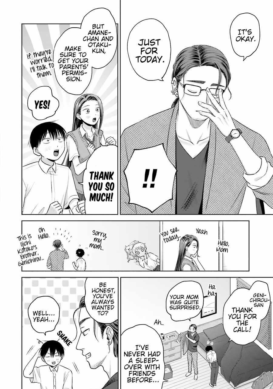 Gal Can’t Be Kind to Otaku!? Chapter 19 - Page 14 in English