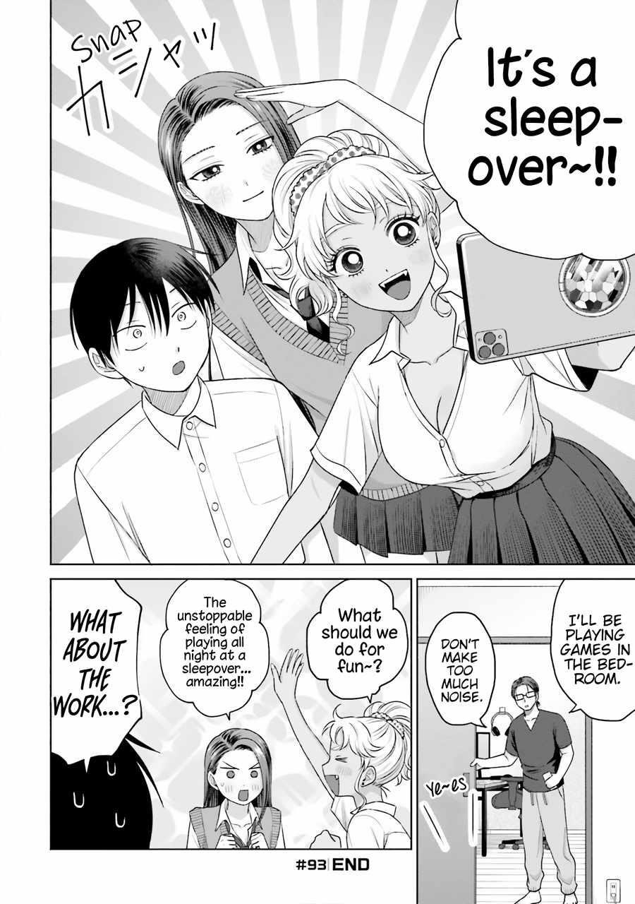 Gal Can’t Be Kind to Otaku!? Chapter 19 - Page 16 in English