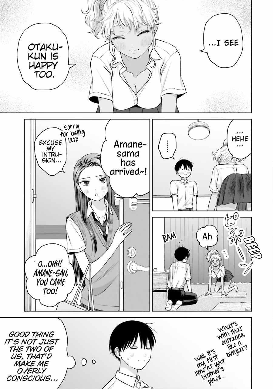 Gal Can’t Be Kind to Otaku!? Chapter 19 - Page 3 in English
